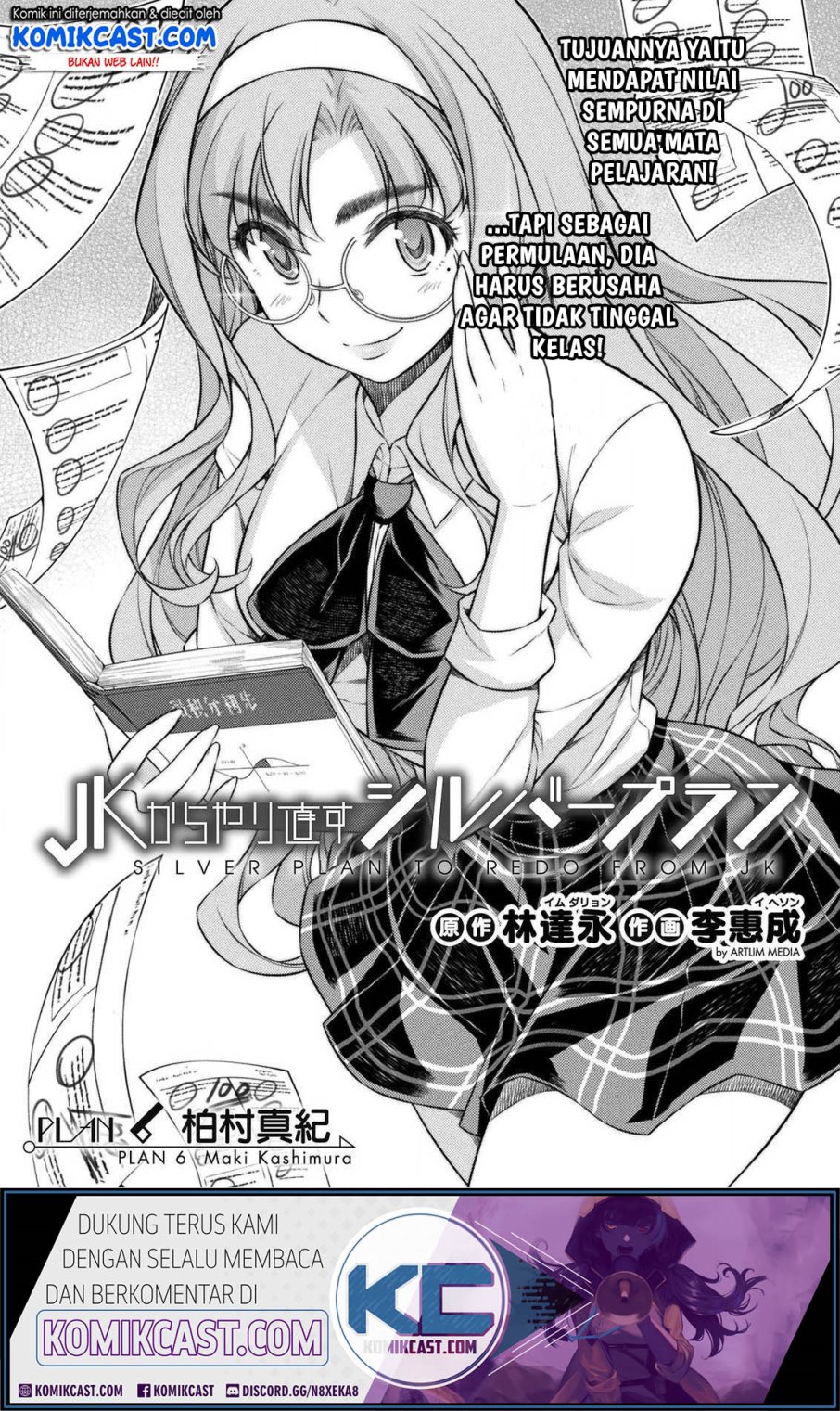 Silver Plan to Redo From JK Chapter 06 Gambar 2